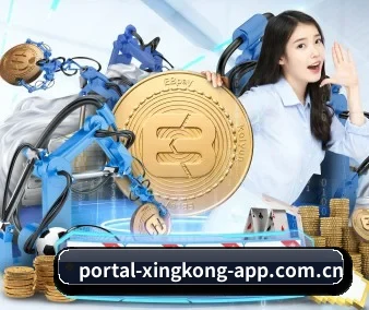 星空体育下载 APP