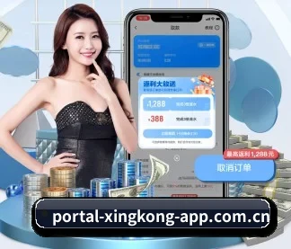 星空体育app下载中心 APP